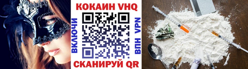 omg как войти  Можга  Кокаин Columbia  даркнет сайт 