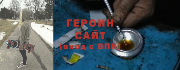 ешки Аркадак