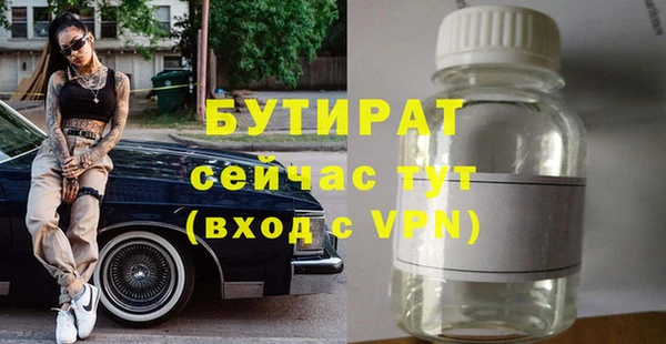 ешки Аркадак