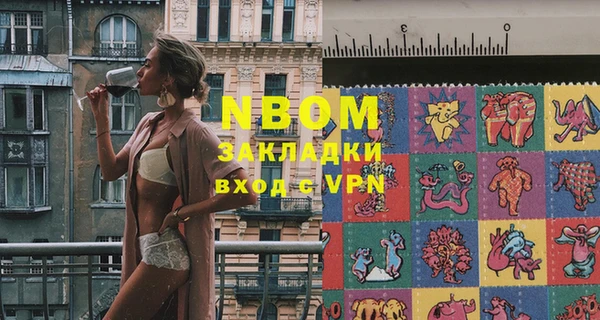 ешки Аркадак