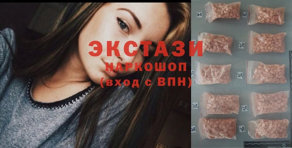 ешки Аркадак
