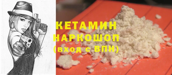 Альфа ПВП Армянск
