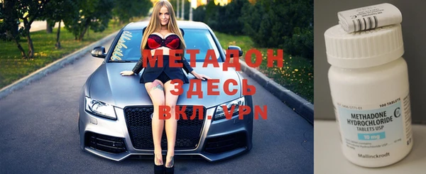 мдпв Арсеньев