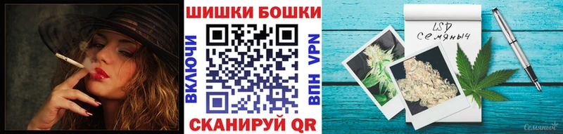 где купить наркотик  Можга  МАРИХУАНА VHQ 